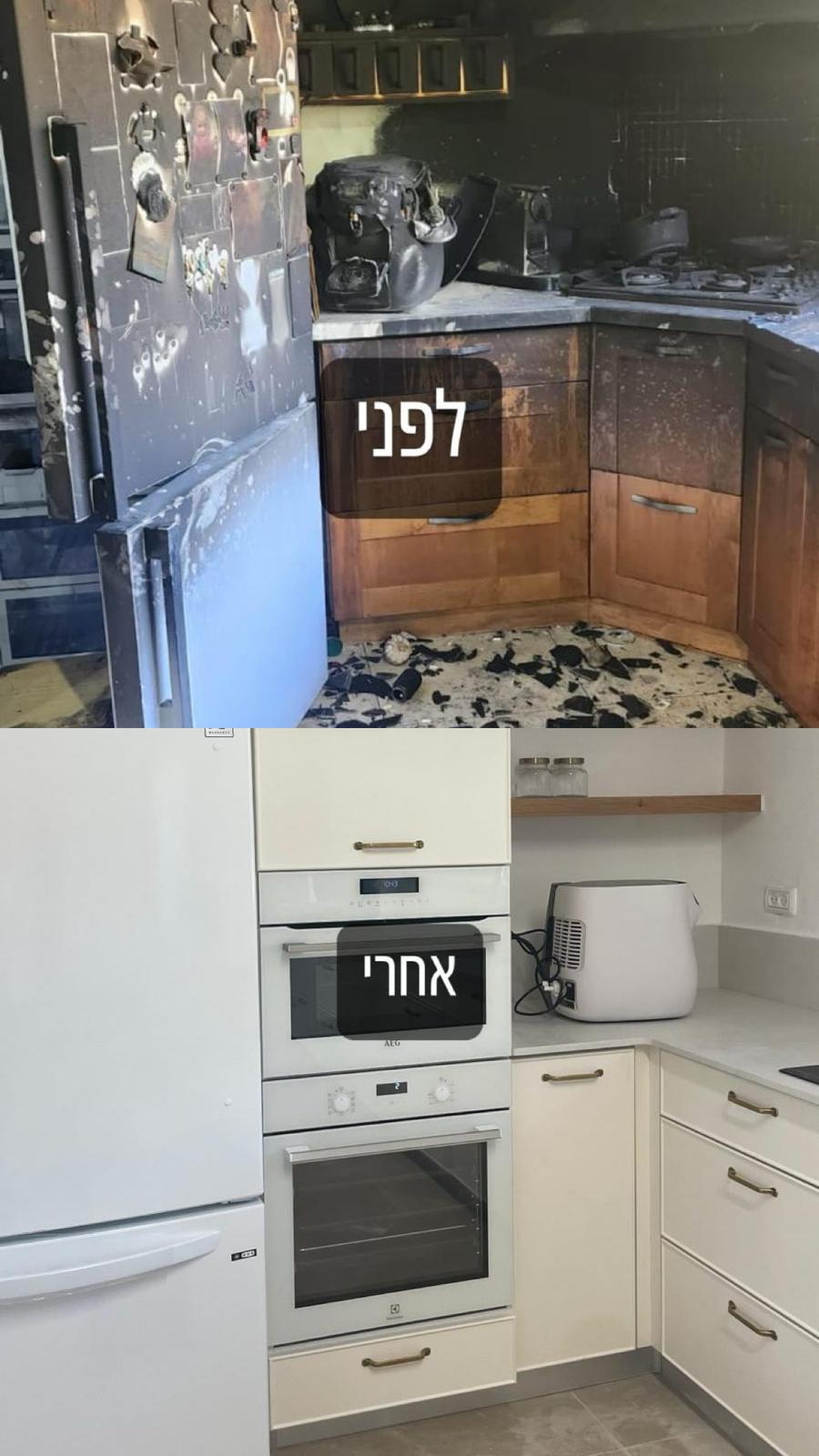 שיקום נזקי אש במטבח לפני ואחרי